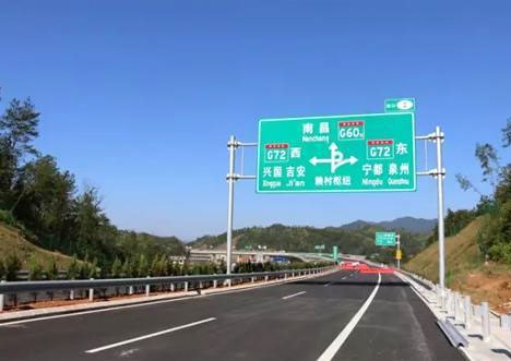 江西省高速公路给水管网