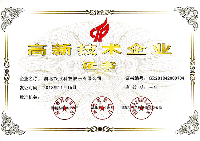 湖北钢塑复合管